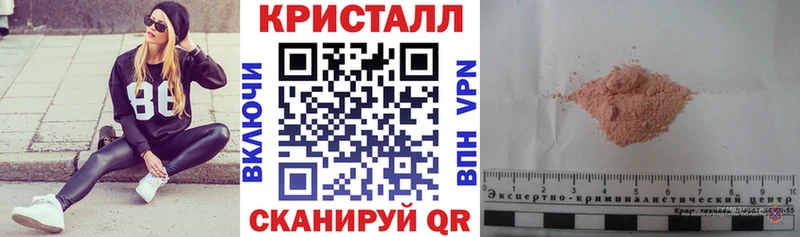 АМФ Premium Райчихинск