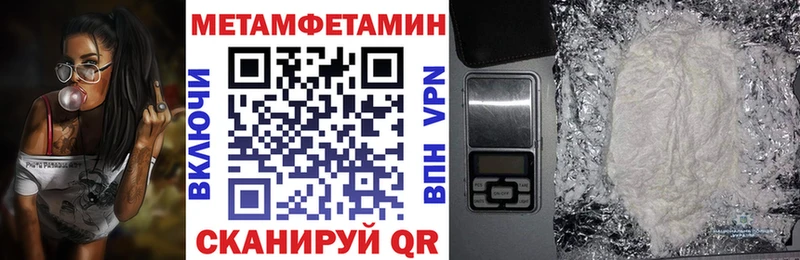 как найти наркотики  Райчихинск  АМФЕТАМИН 98% 