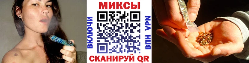БУТИРАТ жидкий экстази  сайты даркнета наркотические препараты  Райчихинск 