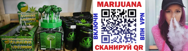 Еда ТГК конопля  маркетплейс состав  Райчихинск 