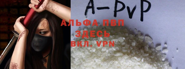 ECSTASY Абдулино