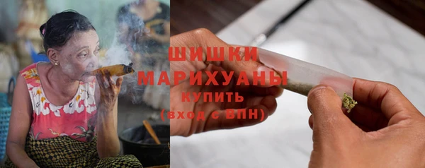 прущий лед Абаза