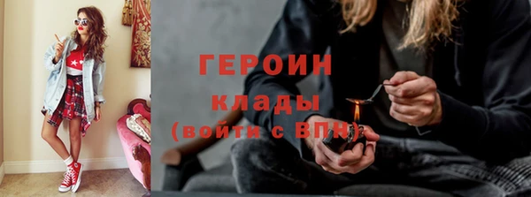 ECSTASY Абдулино