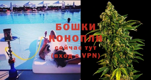бутик Алексеевка