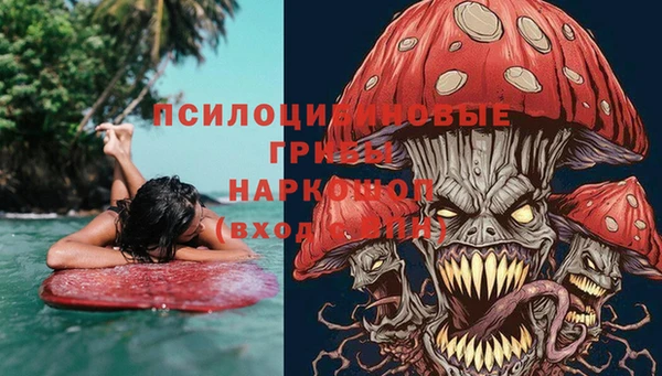 героин Абинск