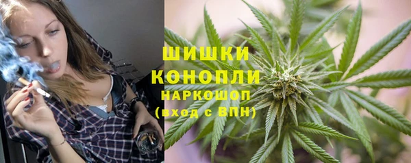 героин Абинск