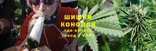 героин Абинск