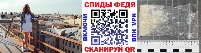 Метамфетамин Декстрометамфетамин 99.9%  Райчихинск 