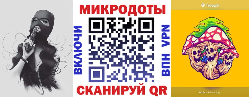 Псилоцибиновые грибы Psilocybe  где купить   кракен сайт  Райчихинск 