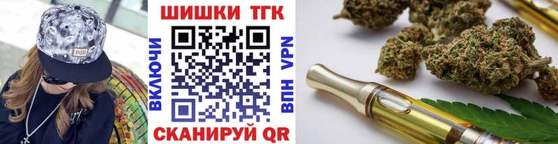 Каннабис сатива blacksprut ONION Райчихинск